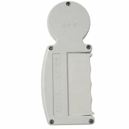 High Accuracy Hand Dynamometer Grip Strength Measurement Met