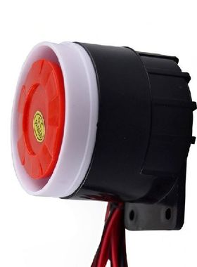 12V 105db Reverse Accessory Beeper Horn Vehicle Auto