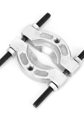 Mini Bearing Separator Tool Kit Chrome Vanadium Bearing Remo