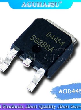10pcs/lot D4454 AOD4454 A0D4454 24454 TO252 MOS transistor l