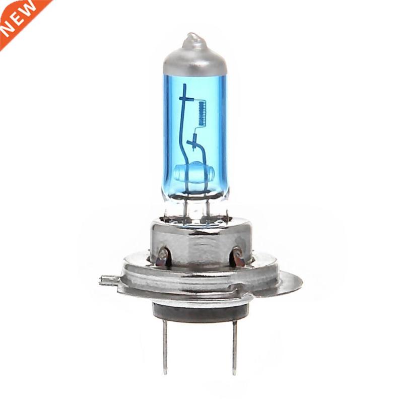 H7 Replacement Bulb Lamps Light Conversion Kit Car Head Lamp