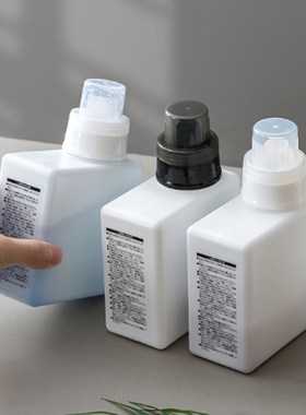 Laundry Detergent Replacement Bottle Clothes Softener Refill