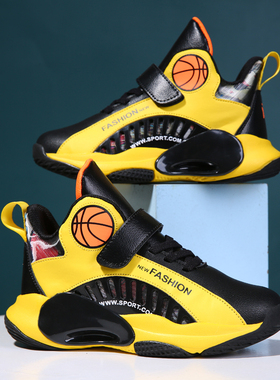 Basketball Shoes Outdoor Sport Shoes Children Chaussures De