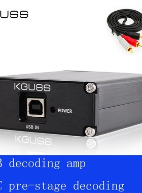2020 New KGSS Q2 Breeze Audio ESS ES9018K2M + AD823 + SA9023