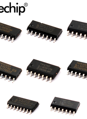 SMD 74HC00D 74HC04D 74HC08D 74HC14D 74HC138D 74HC164D 74HC16