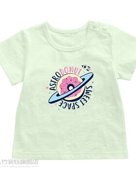 DIY Heat Transfer Patches Cute Animals Set Iron-on Patches