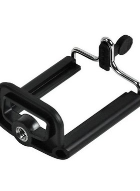 FGHGF Black Phone Holder Tripod for Phone Tripod Stand with