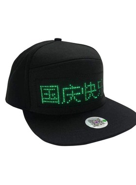 Cool bluetooth LED hat with 12*48 pixels LED display higher