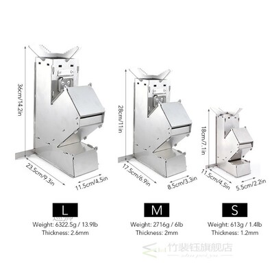Camping Stainless Steel Rocket Wood Stove Lightweight Foldab