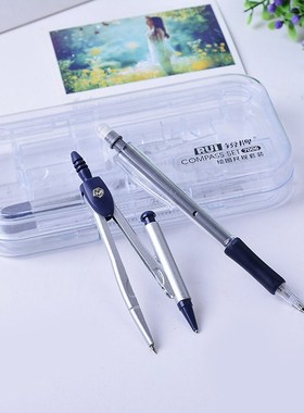 1 set Simple Style Protractor Compass  Straight Ruler Ruler