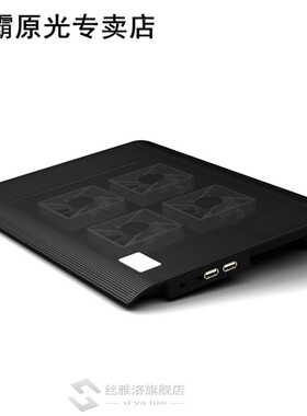 Nuoxi 4 Led High Speed Fans Cooling Pad Notebook Laptop Stan