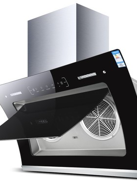 Range Hood Double Motor Heat Cleaning Larger Suction Range H