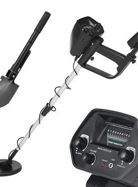 MD4030 Metal Detector nderground Professional Gold Treasure