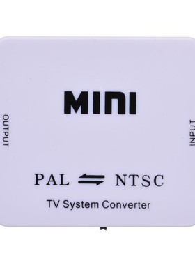Mayitr 1pc PAL/NTSC/SECAM to PAL/NTSC Converter Mini Bi-dire