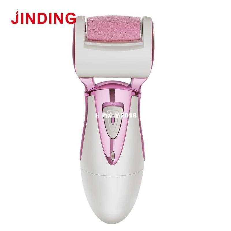 Foot Care Tool Feet Dead Dry Skin Removal Rechargeable Elect