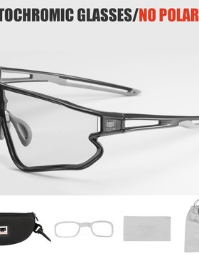 CATEYE Polarized Cycling Glasses V400 Protection Photochromi