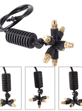 Hanging Sprinklers Kit 4/7mm Hose With Atomization Nozzle Gr