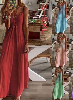 Printed skirt cultivate one's morality show thin gra