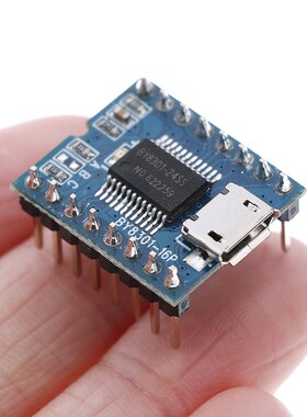 BY8301-16P SSOP2 Aduio Serial Voice SPI FLASH Module 3W Ampl