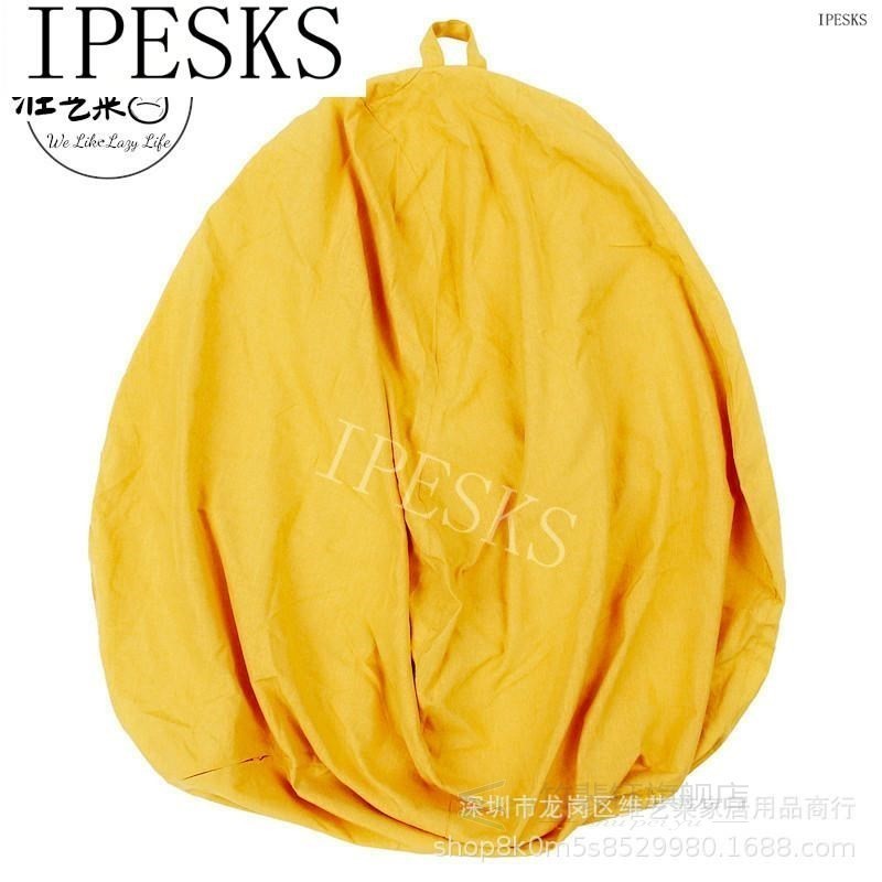 Cloth art sofa covers bean bag chair saddle cover cushion