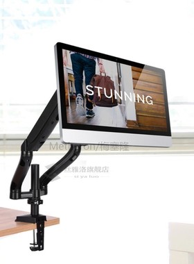 Dual LCD LED Monitor Desk Mount Stand Heavy Duty Holder Adju