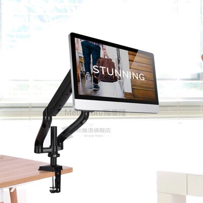 Dual LCD LED Monitor Desk Mount Stand Heavy Duty Holder Adju