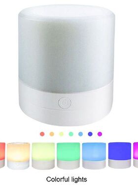 Mini Rechargeble Led Touch Night Light Innovative Small