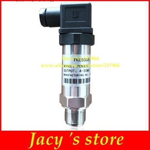 /-100KPA-0 -0.1MPA Vacuum Pressure Transmitter 4-20MA Negat