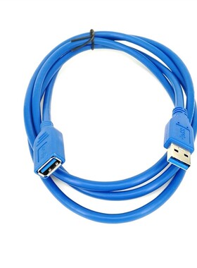 CARPREI USB Extension Cable 0.5/1/1.5/3/5M USB 3.0 Male to