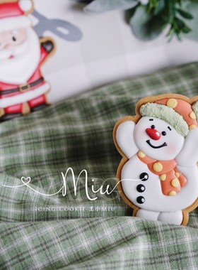 [video tutorial] Mr. Wang xiaomiu popular Sant