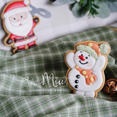 [video tutorial] Mr. Wang xiaomiu popular Sant