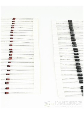 8 Value Diode Kit 1N4007 DIODE 1N4148 1N5817 1N5819 1N5399 1
