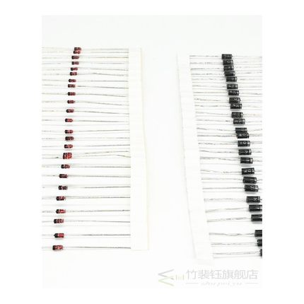 8 Value Diode Kit 1N4007 DIODE 1N4148 1N5817 1N5819 1N5399 1