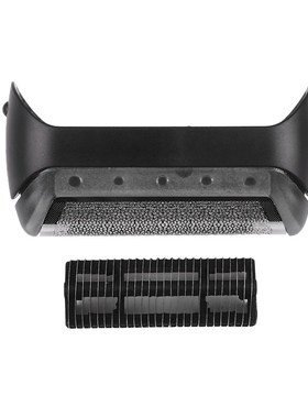 A Shaver Head A Film For Braun 10B Serie 190 180 170 1735