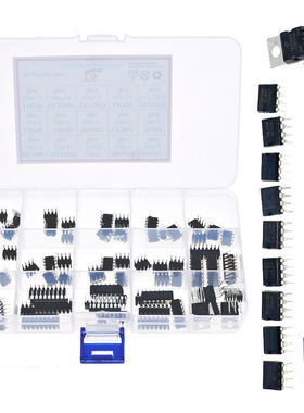 75pcs 15value DIP IC kit Box LM358 LM386 ULN2003 LM324 NE555