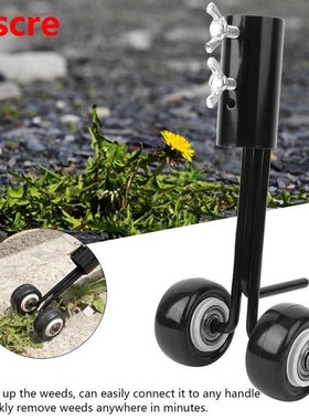 Cutter Grass Trimmer Weeds Snatcher Crack Adjustable Weeds P