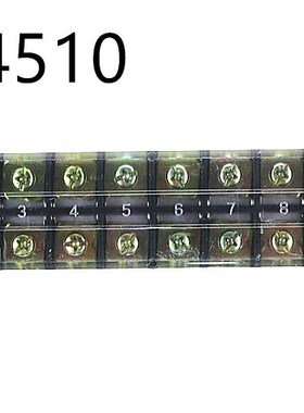 TB-4510 600V 45A 10-Position Double Row Covered Screw Termin