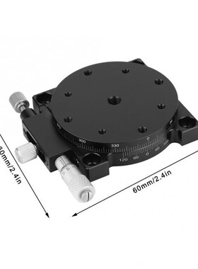 RS60 60x60mm R Axle Trimming Platform 360 Degree Rotation Li
