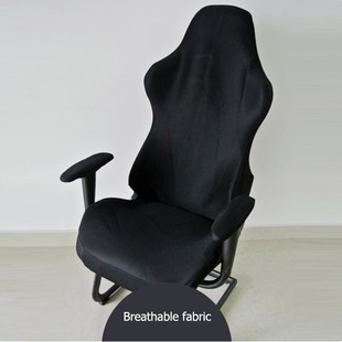 1 Set Gaming Chair Cover Spandex Office Chair Cover Elastic