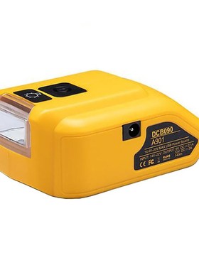 Adapter LED Light Working Lamp USB Mobile Phone Charger DC 1