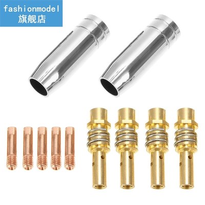 11Pcs/Set Welding Torch Nozzles 0.8mm 0.030 Nozzle Contact T