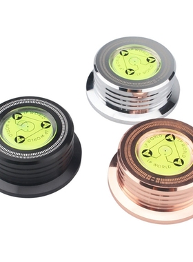 Universal 50Hz LP Vinyl Record Player Disc Turntable Stabili