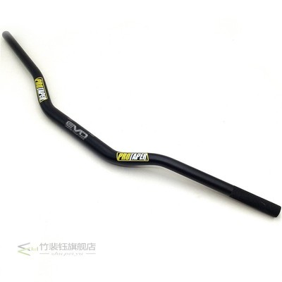 Handlebar  PRO Taper Pack Bar 1-1/8