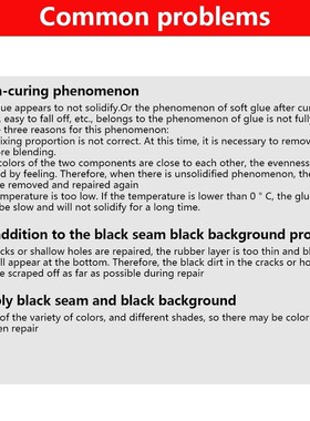 100g Lvory white Tile Repair Agent Ceramic Paste Floor Tile