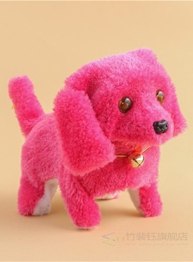 Pet Dog Toy Music Light Cute Robotic Electronic Walking Pet