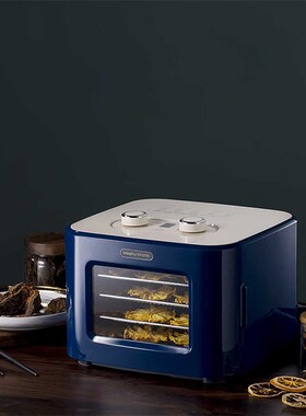 Xiaomi mofei 4 Layers Capacity Food Dehydrator Fruit Dryer M