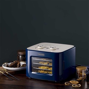Xiaomi mofei 4 Layers Capacity Food Dehydrator Fruit Dryer M