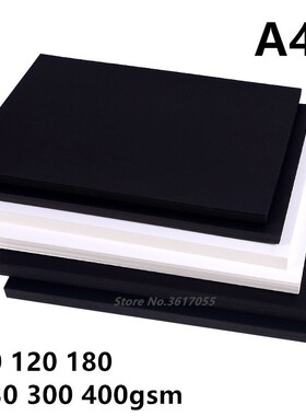 New 80-400gsm High Quality A4 Black White Kraft Paper DIY Ha