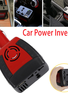 Car Inverters 150W DC12V to AC220V/110V Car Auto Power Inver