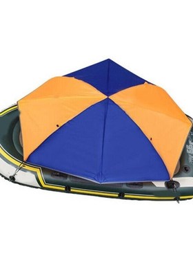 Inflatable Boat Dinghy 2/3/4 Person Awning Fishing Sunshade